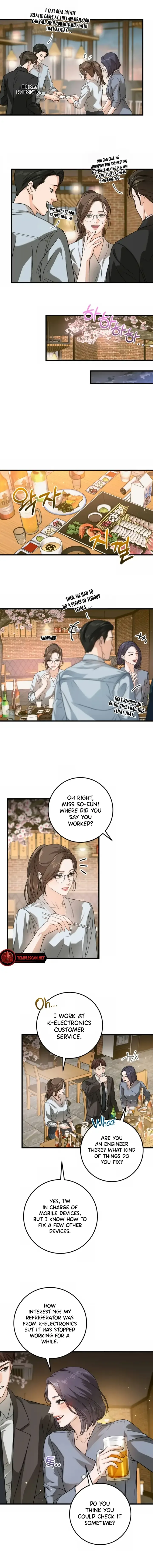 I Can’t Wait To Eat You Chapter 6 page 7