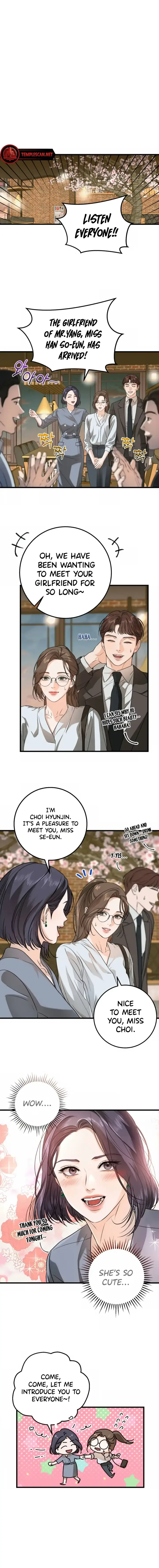 I Can’t Wait To Eat You Chapter 6 page 6