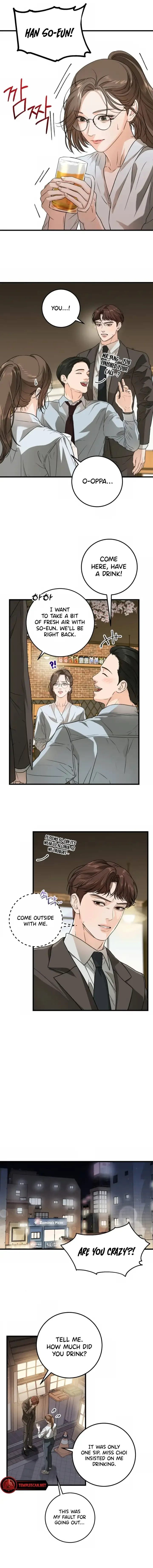 I Can’t Wait To Eat You Chapter 6 page 12