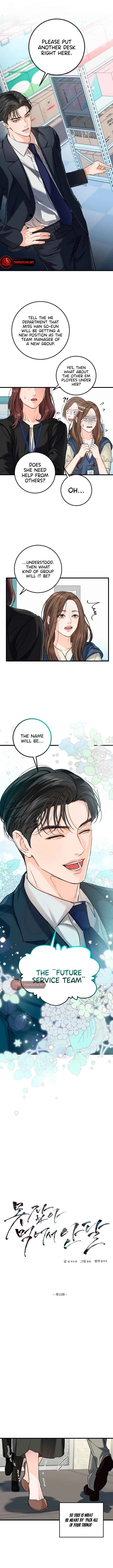 I Can’t Wait To Eat You Chapter 10 page 6