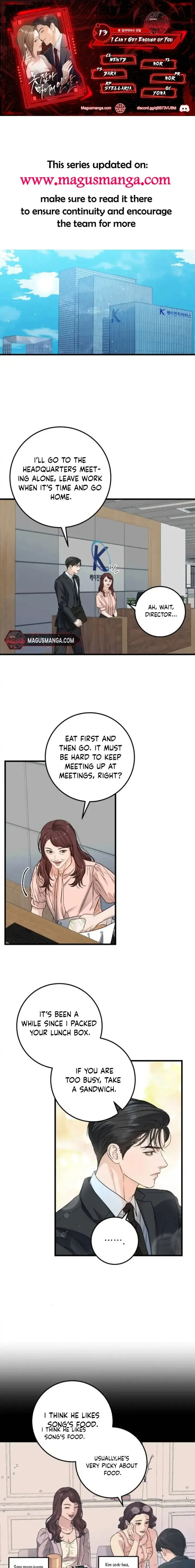 I Can’t Wait To Eat You Chapter 13 page 3