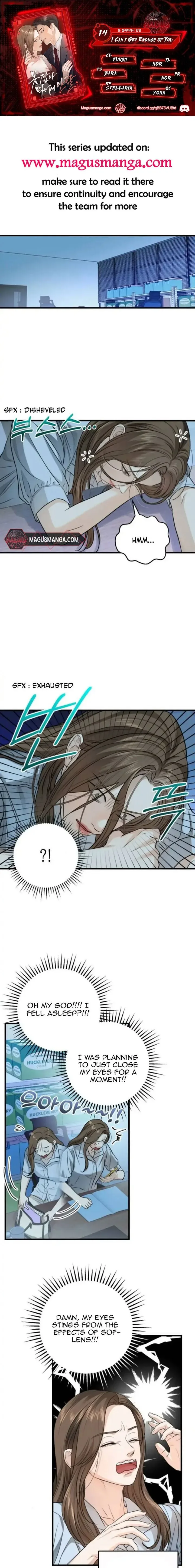 I Can’t Wait To Eat You Chapter 14 page 3