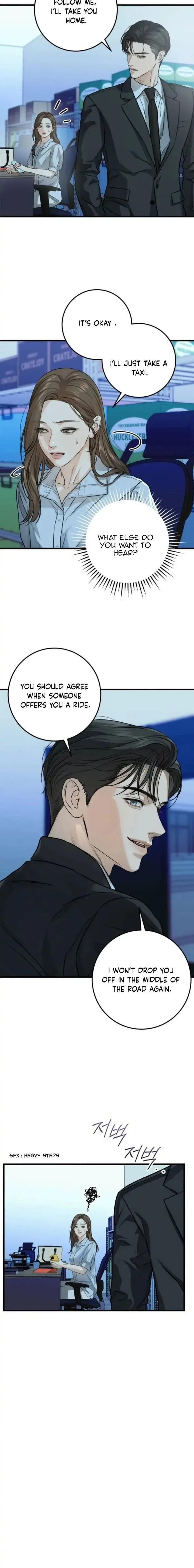 I Can’t Wait To Eat You Chapter 14 page 7