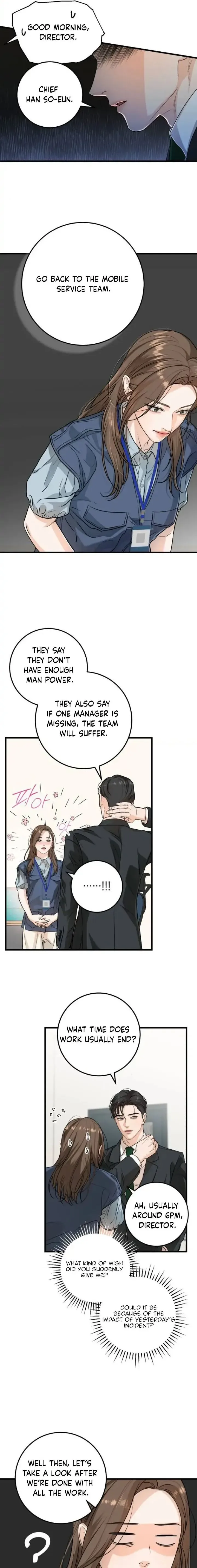 I Can’t Wait To Eat You Chapter 12 page 8