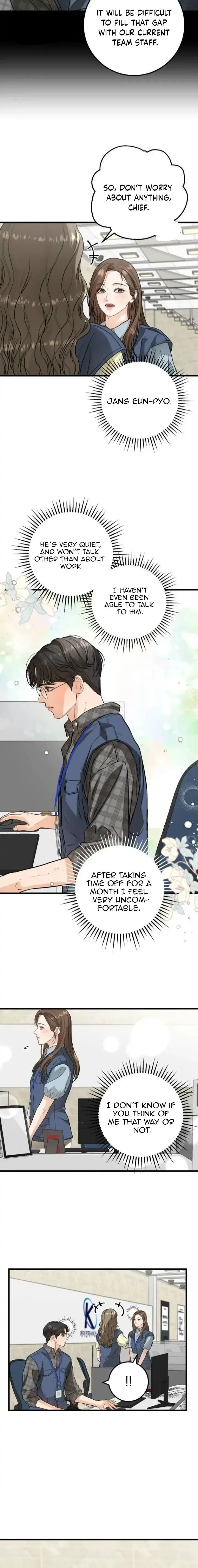 I Can’t Wait To Eat You Chapter 12 page 12