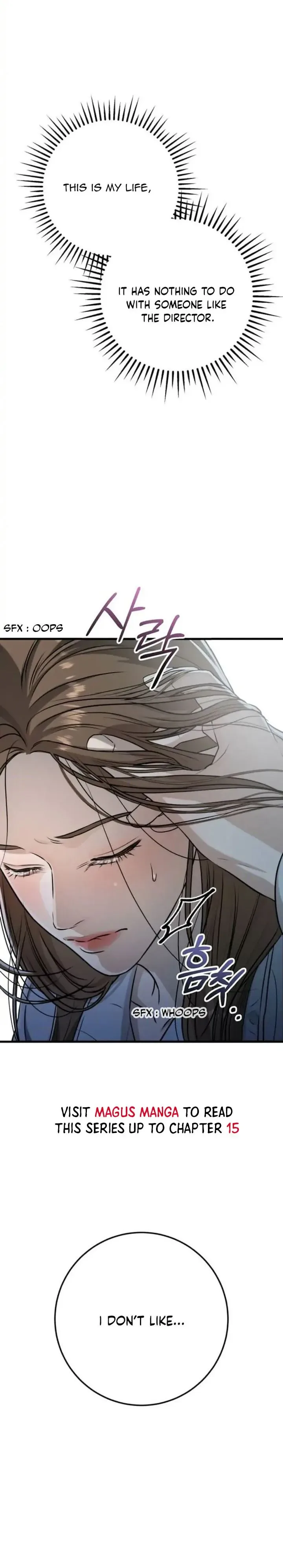 I Can’t Wait To Eat You Chapter 14 page 21