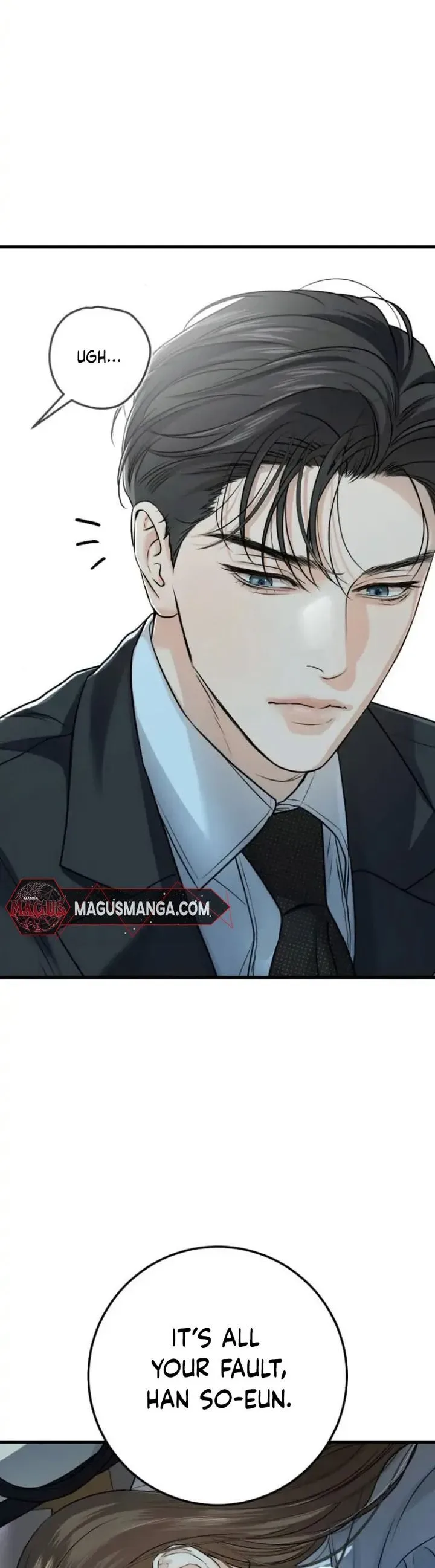 I Can’t Wait To Eat You Chapter 13 page 21