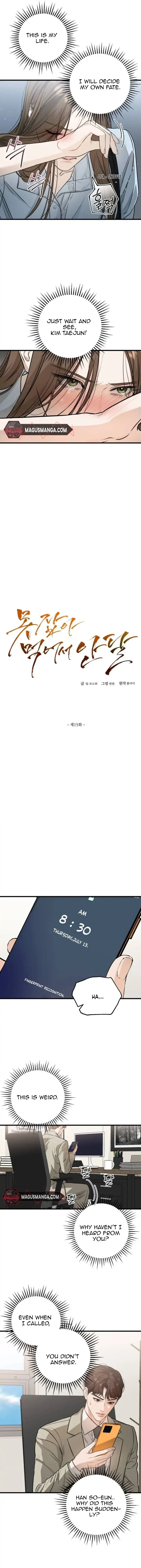 I Can’t Wait To Eat You Chapter 15 page 5