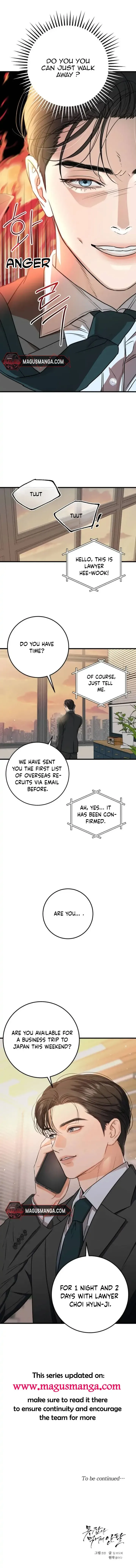I Can’t Wait To Eat You Chapter 15 page 14