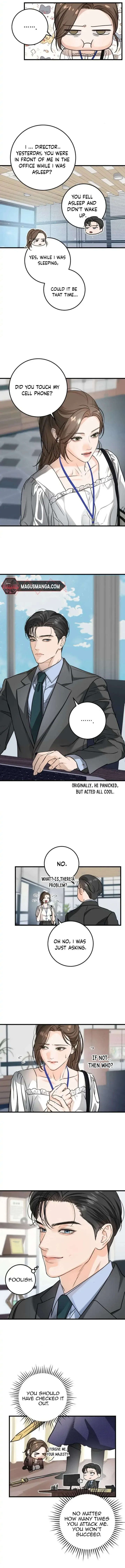 I Can’t Wait To Eat You Chapter 15 page 12