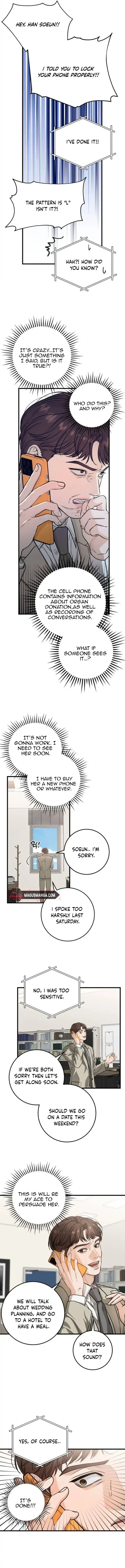 I Can’t Wait To Eat You Chapter 15 page 7