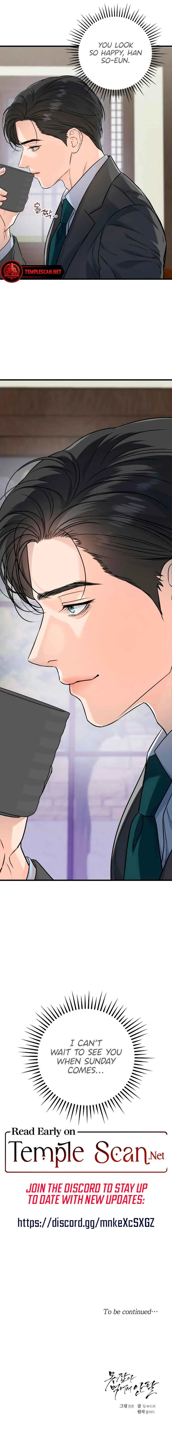 I Can’t Wait To Eat You Chapter 16 page 13