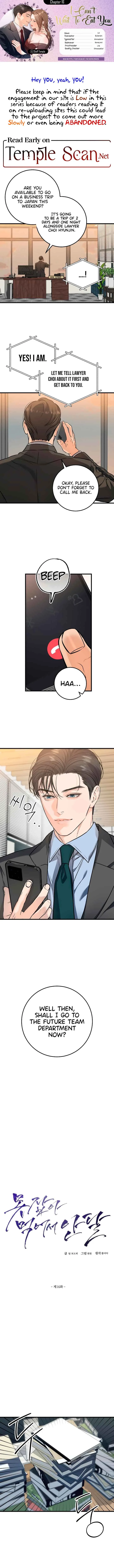 I Can’t Wait To Eat You Chapter 16 page 3