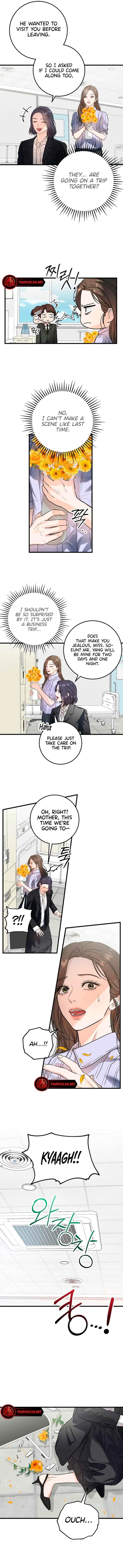 I Can’t Wait To Eat You Chapter 17 page 10