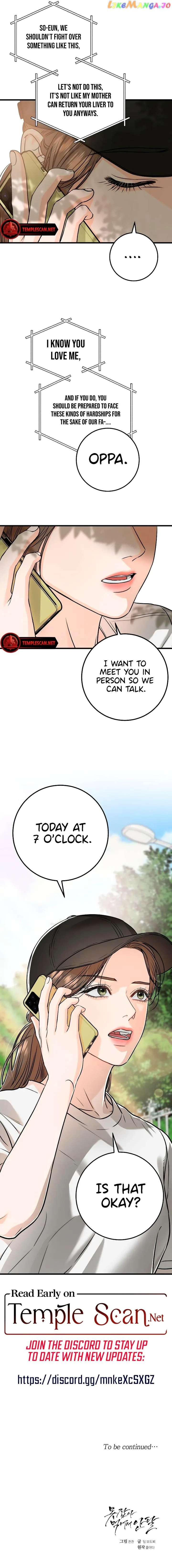 I Can’t Wait To Eat You Chapter 22 page 10