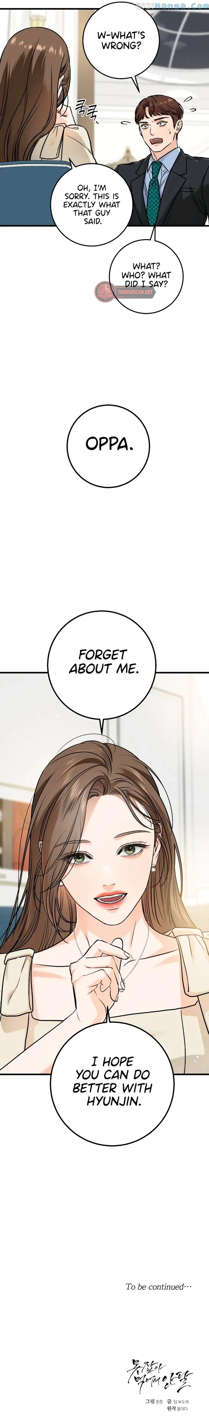 I Can’t Wait To Eat You Chapter 23 page 11