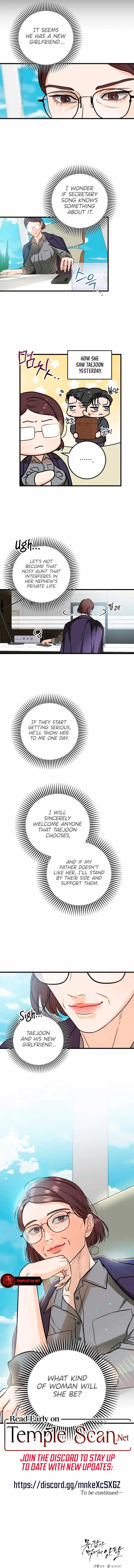 I Can’t Wait To Eat You Chapter 35 page 10