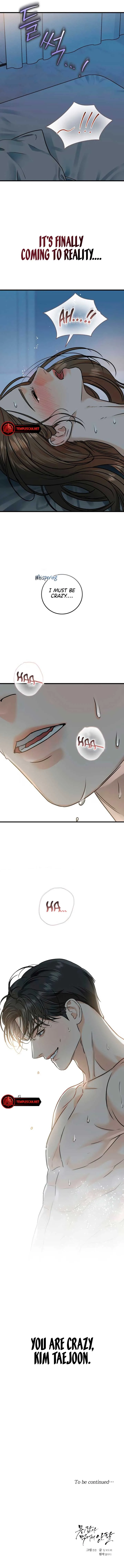 I Can’t Wait To Eat You Chapter 38 page 12