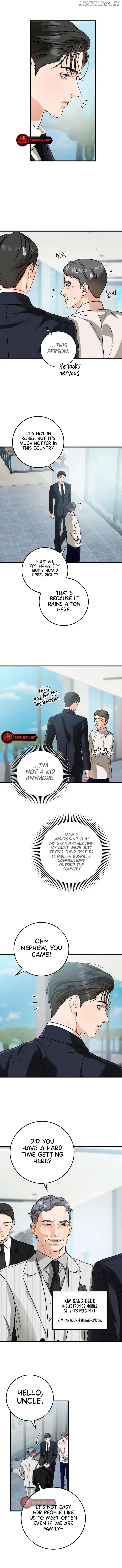 I Can’t Wait To Eat You Chapter 40 page 7