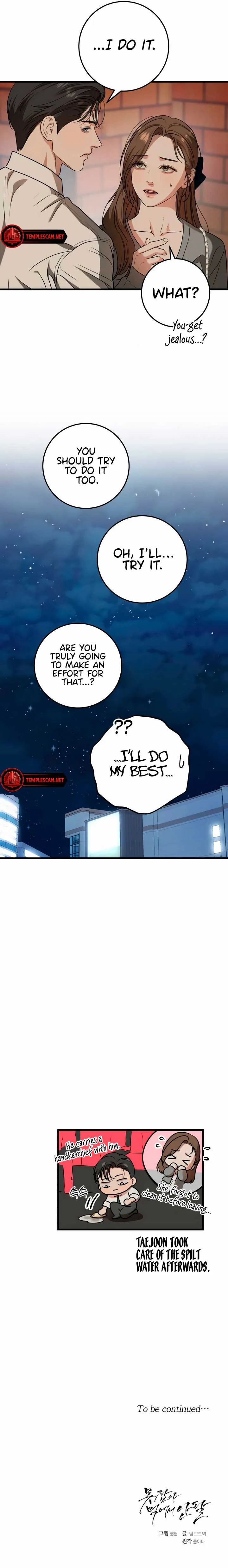 I Can’t Wait To Eat You Chapter 45 page 10