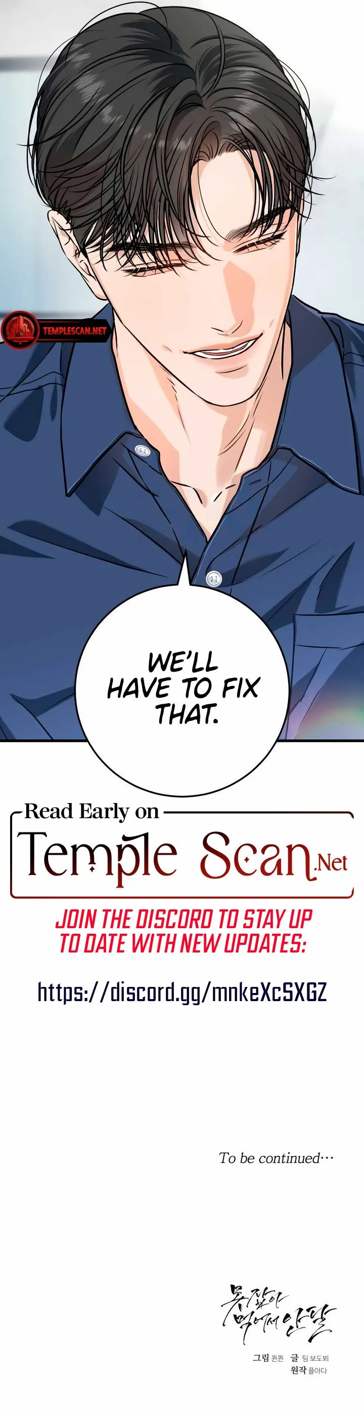 I Can’t Wait To Eat You Chapter 46 page 10