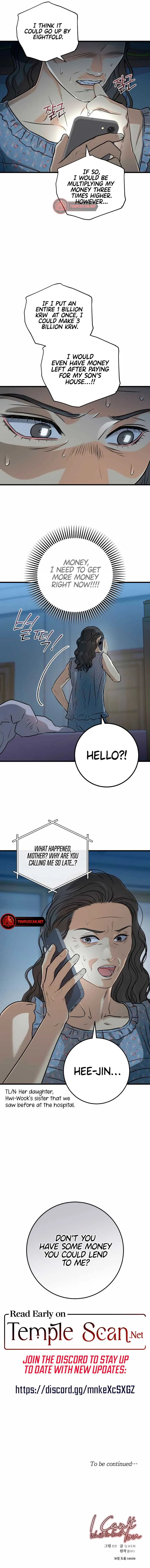 I Can’t Wait To Eat You Chapter 48 page 10
