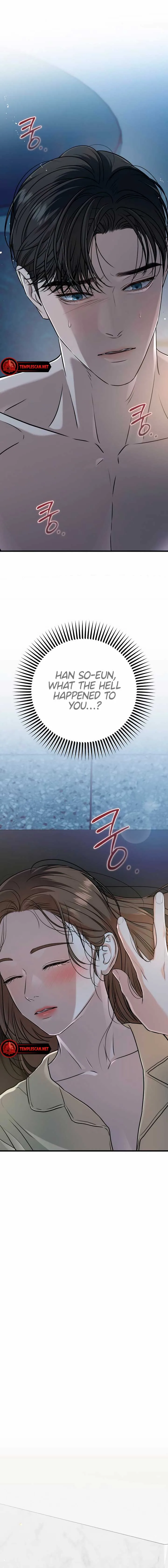 I Can’t Wait To Eat You Chapter 48 page 5