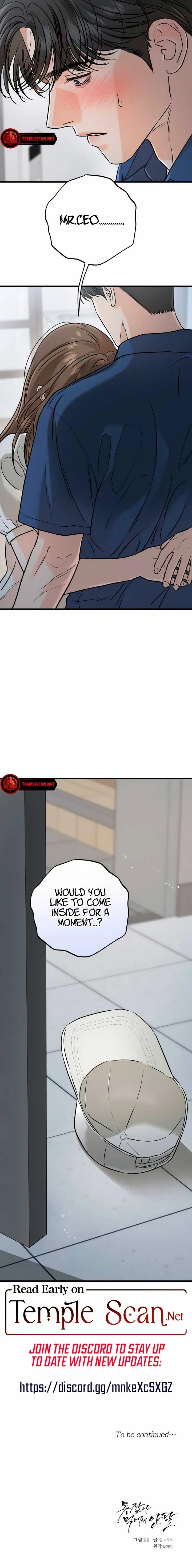 I Can’t Wait To Eat You Chapter 51 page 11
