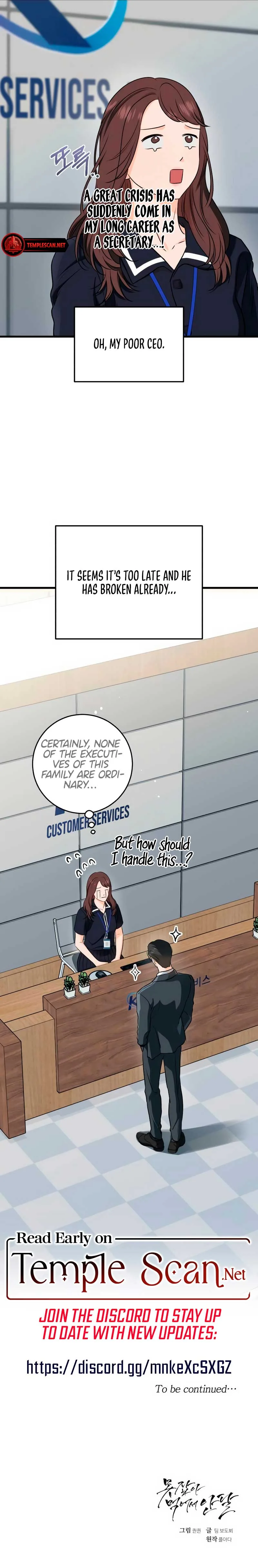 I Can’t Wait To Eat You Chapter 53 page 11