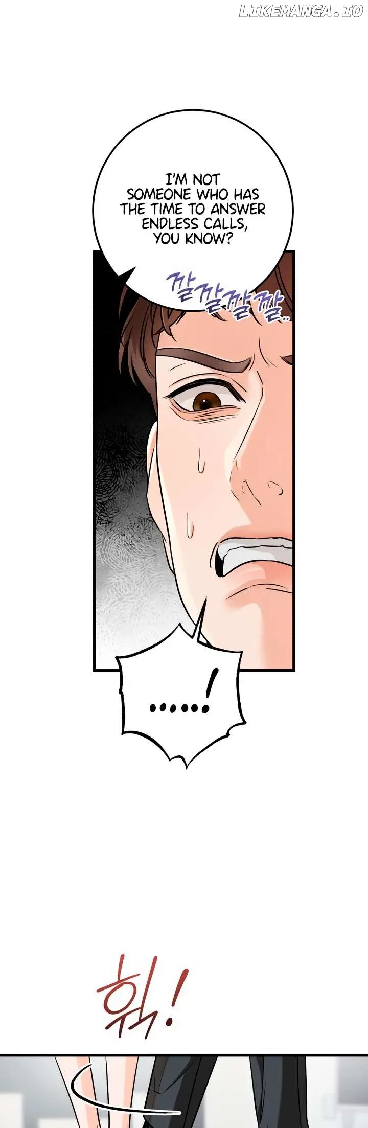 I Can’t Wait To Eat You Chapter 56 page 7