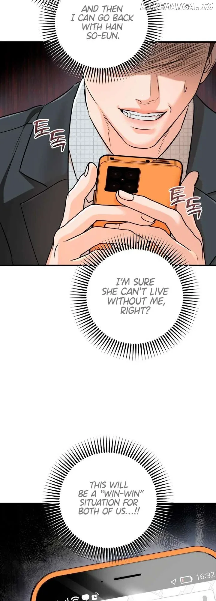 I Can’t Wait To Eat You Chapter 56 page 17