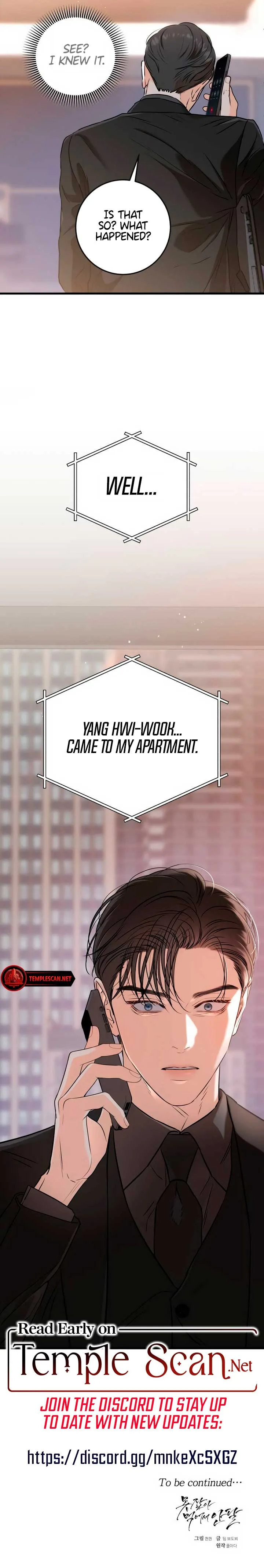 I Can’t Wait To Eat You Chapter 57 page 10
