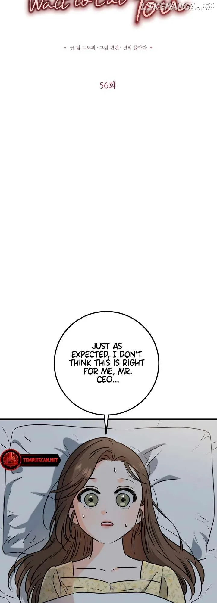 I Can’t Wait To Eat You Chapter 56 page 19