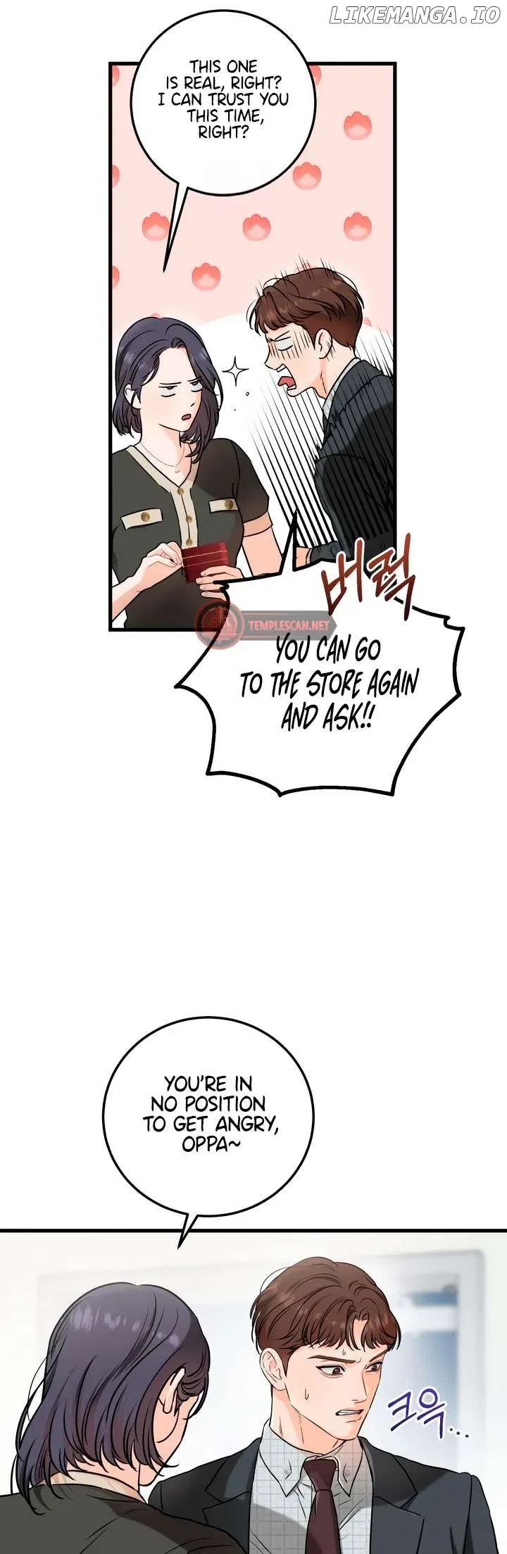 I Can’t Wait To Eat You Chapter 56 page 4