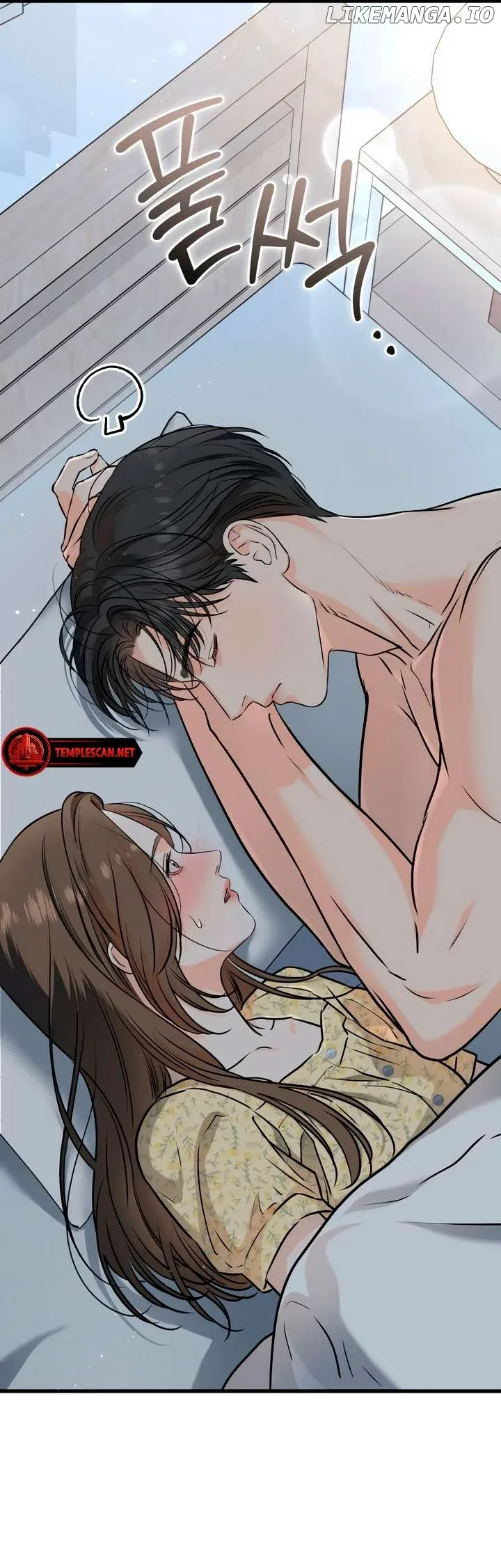 I Can’t Wait To Eat You Chapter 56 page 23