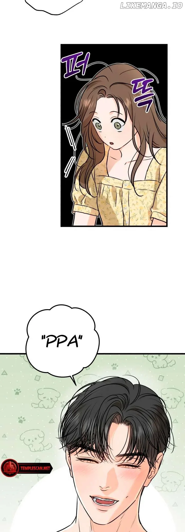 I Can’t Wait To Eat You Chapter 56 page 46