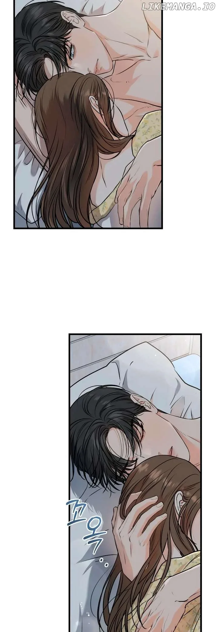 I Can’t Wait To Eat You Chapter 56 page 38