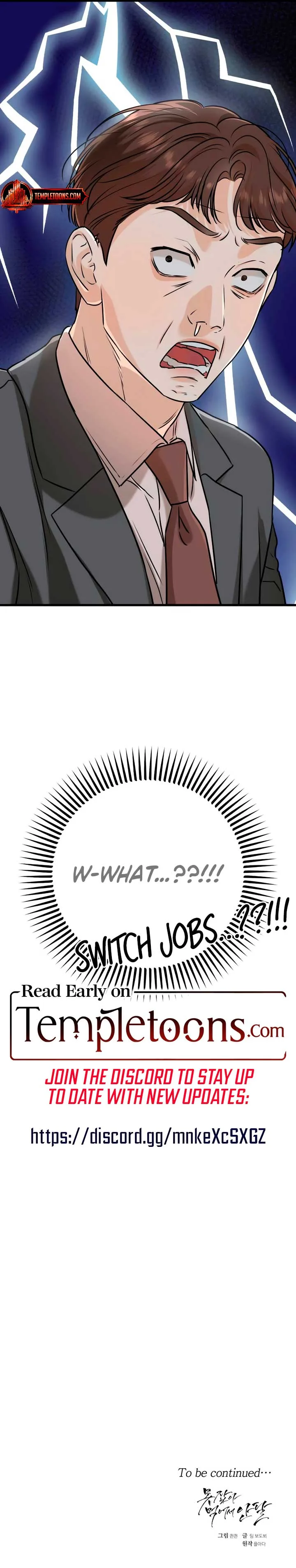 I Can’t Wait To Eat You Chapter 68 page 11