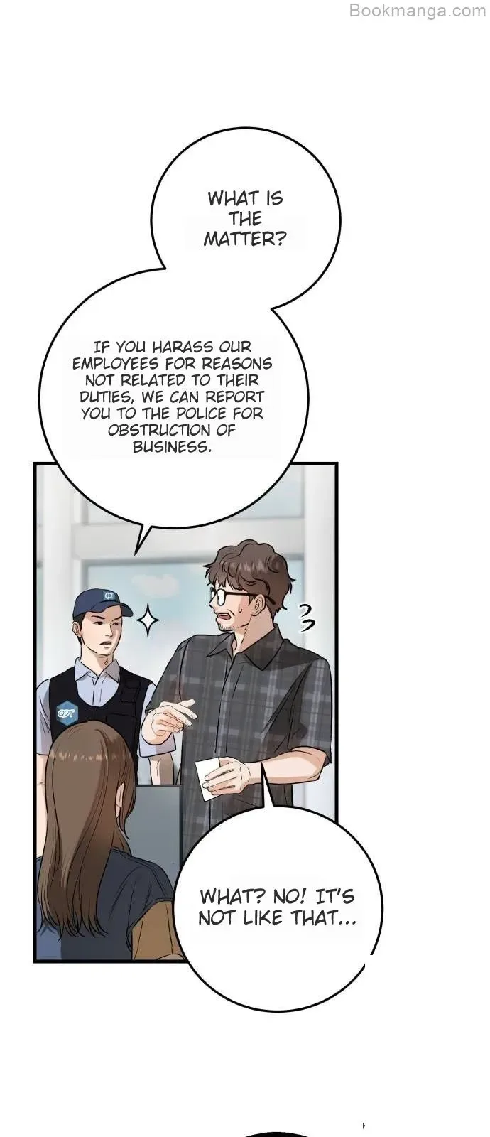 I Can’t Wait To Eat You Chapter 69 page 9