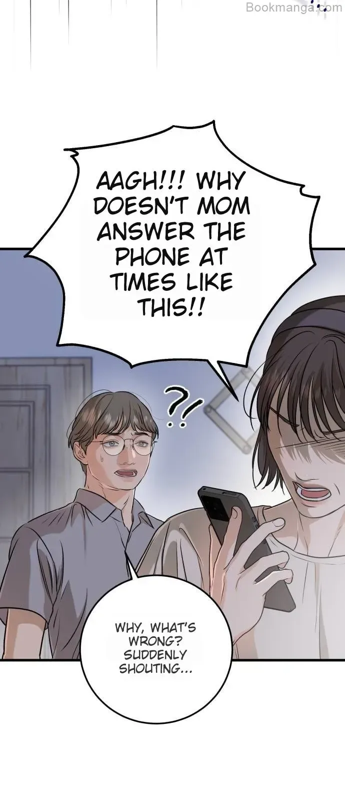 I Can’t Wait To Eat You Chapter 69 page 51