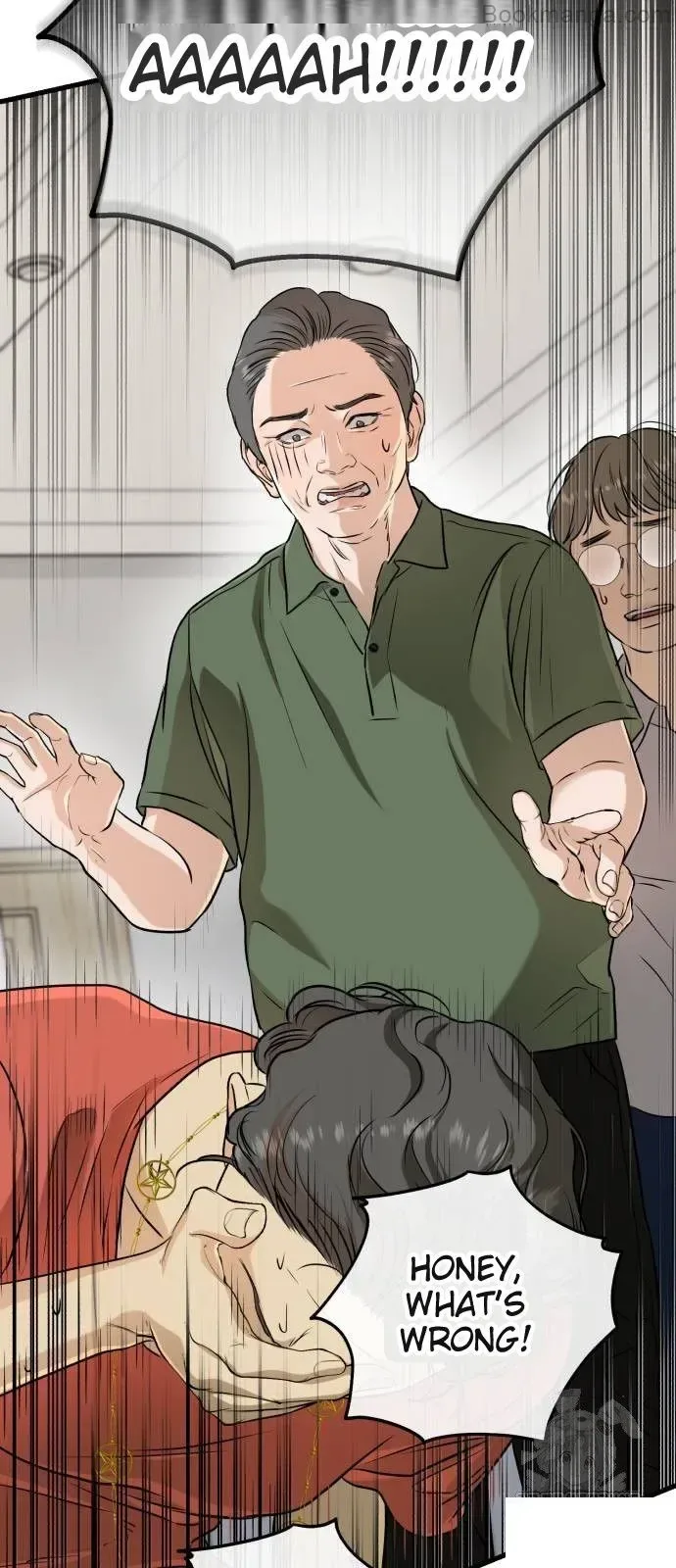 I Can’t Wait To Eat You Chapter 69 page 66