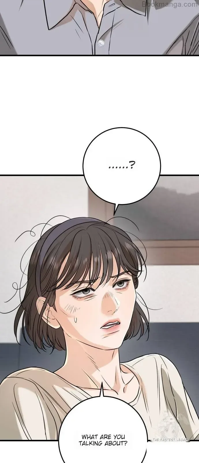 I Can’t Wait To Eat You Chapter 69 page 34