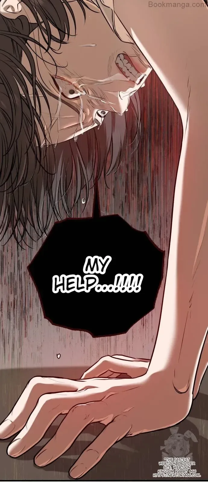 I Can’t Wait To Eat You Chapter 69 page 70