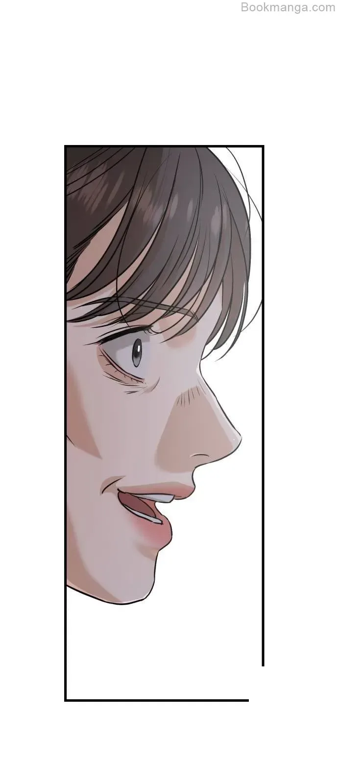 I Can’t Wait To Eat You Chapter 69 page 44