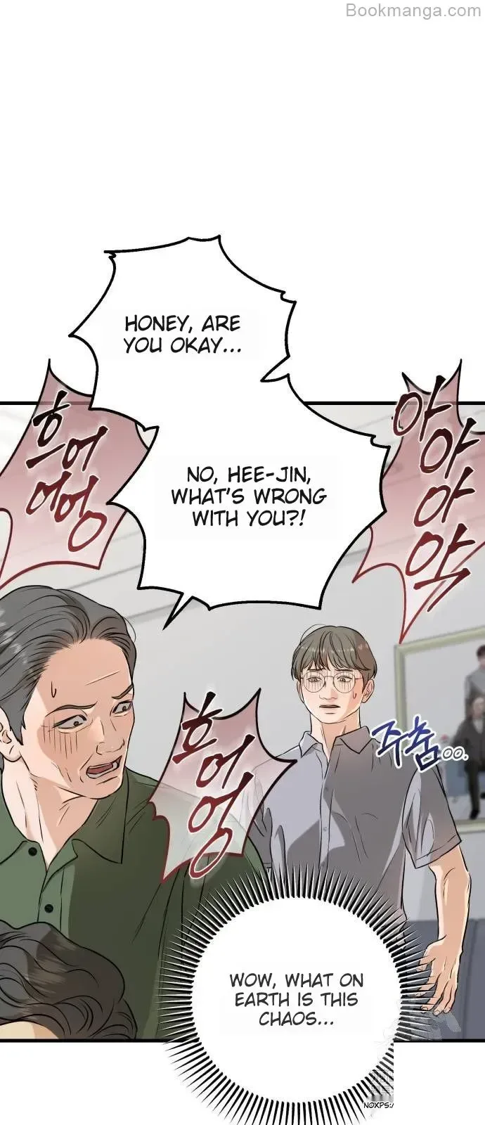 I Can’t Wait To Eat You Chapter 69 page 71