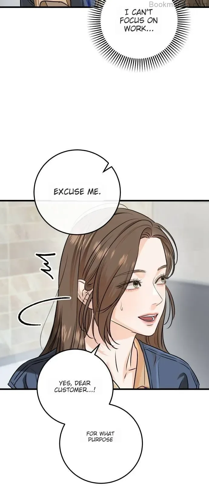 I Can’t Wait To Eat You Chapter 69 page 6