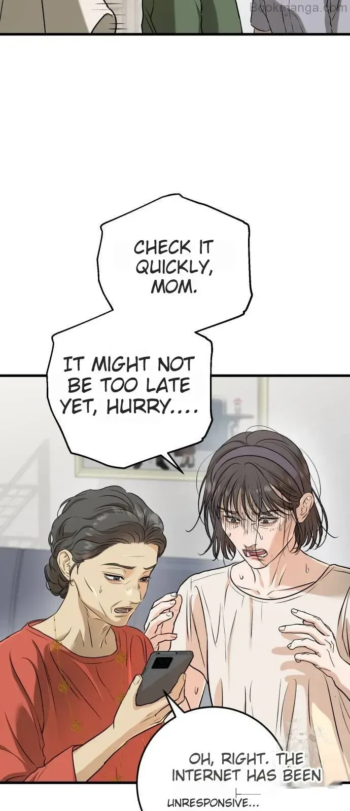 I Can’t Wait To Eat You Chapter 69 page 58
