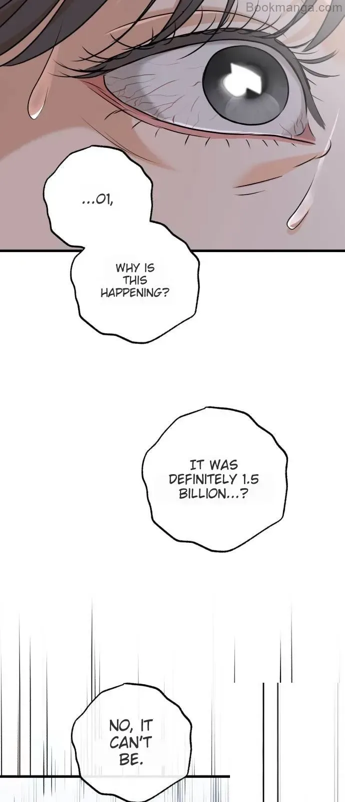 I Can’t Wait To Eat You Chapter 69 page 48