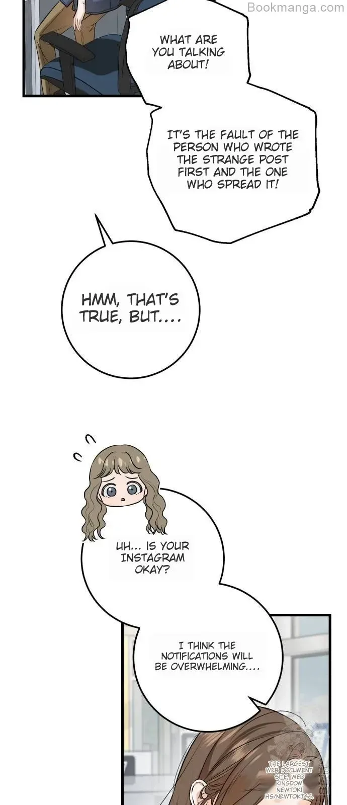 I Can’t Wait To Eat You Chapter 69 page 4