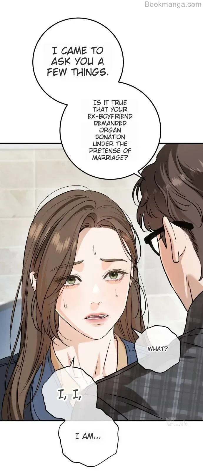 I Can’t Wait To Eat You Chapter 69 page 8